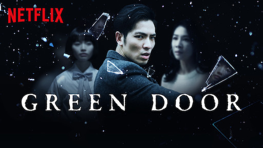 Green Door Netflix Official Site