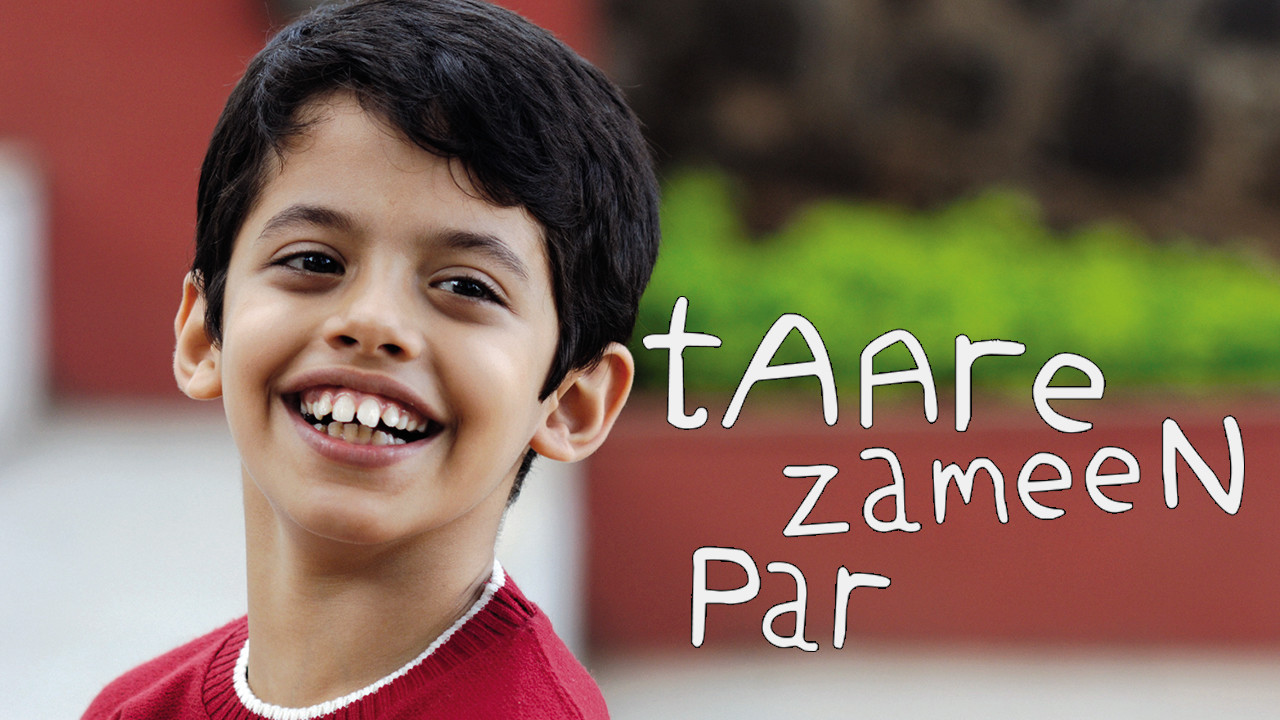 Is Taare Zameen Par Aka Like Stars On Earth Available