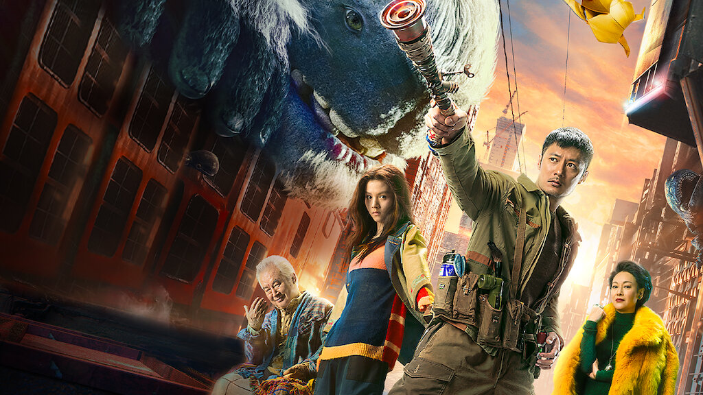 Watch Monster Run Netflix Watch Monster Run Netflix