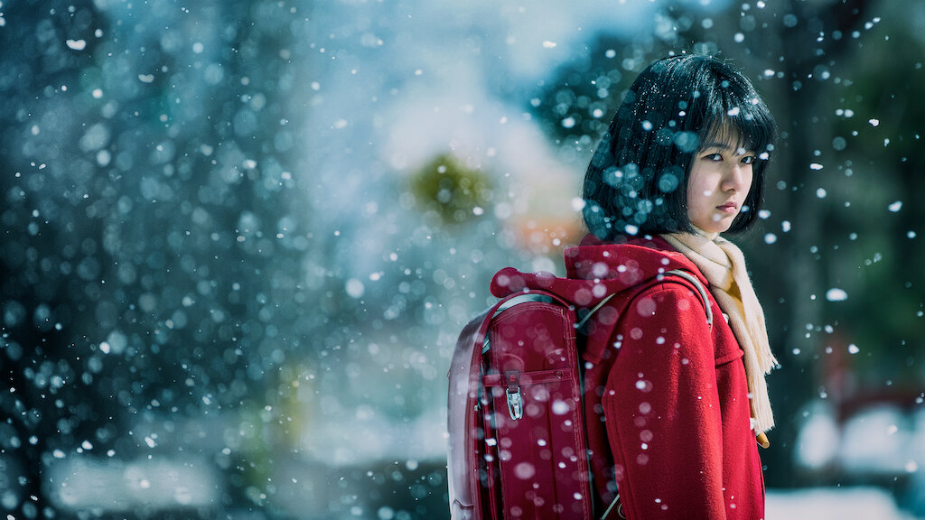 Watch Erased Netflix Official Site