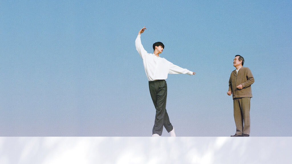 Navillera Netflix Official Site Navillera Netflix Official Site