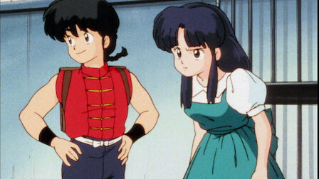 Ranma 1 2 Netflix