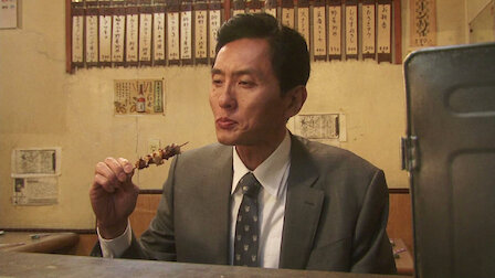 孤独のグルメ Netflix 孤独のグルメ Netflix