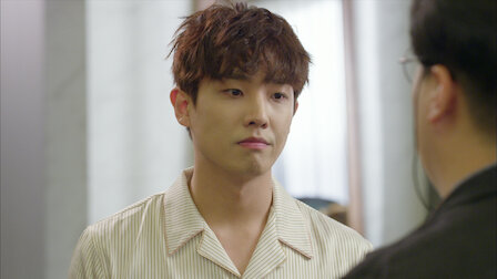 My Father Is Strange Netflix