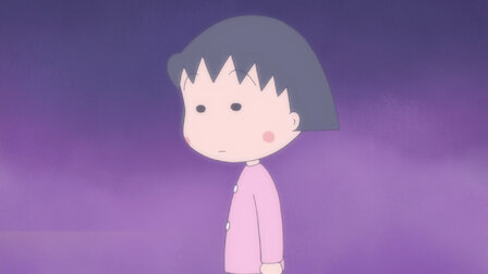 ちびまる子ちゃん Netflix