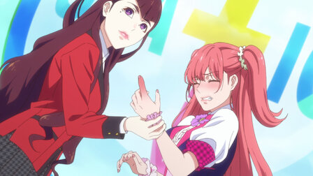 賭ケグルイ Netflix