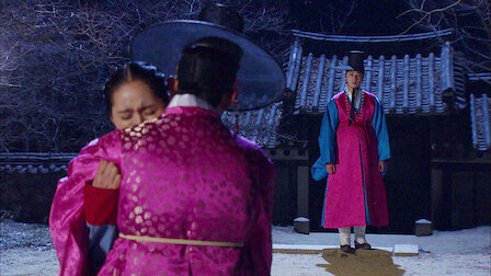 The Moon That Embraces The Sun Netflix