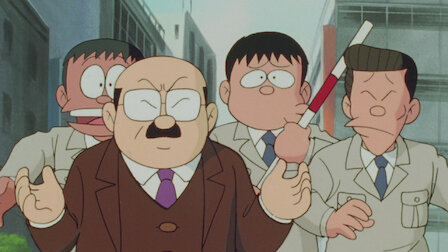 笑ゥせぇるすまん 93年 デジタルリマスター版 Netflix 笑ゥせぇるすまん 93年 デジタルリマスター版 Netflix