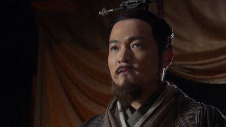 Watch Qin Empire Alliance Netflix