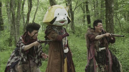 勇者ヨシヒコシリーズ Netflix 勇者ヨシヒコシリーズ Netflix