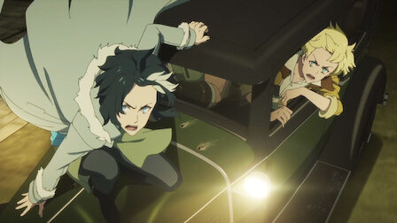 天狼 Sirius The Jaeger Netflix 天狼 Sirius The Jaeger Netflix