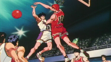 Slam Dunk Netflix