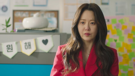 Watch Reflection Of You Netflix Official Site Watch Reflection Of You Netflix Official Site