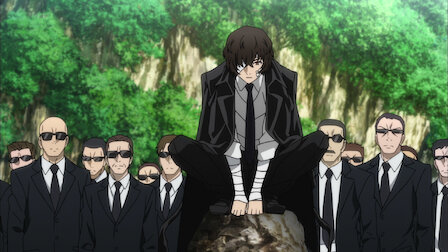 文豪ストレイドッグス Netflix 文豪ストレイドッグス Netflix