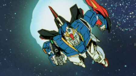機動戦士zガンダム Netflix