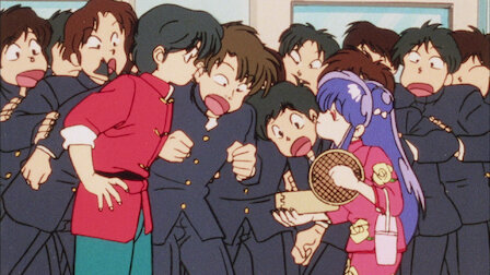 らんま1 2 デジタルリマスター版 Netflix らんま1 2 デジタルリマスター版 Netflix