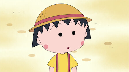 ちびまる子ちゃん Netflix ちびまる子ちゃん Netflix