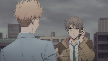 富豪刑事balance Unlimited Netflix