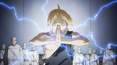 鋼の錬金術師 Fullmetal Alchemist Netflix 鋼の錬金術師 Fullmetal Alchemist Netflix