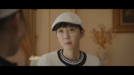 is sky castle on netflix is sky castle on netflix