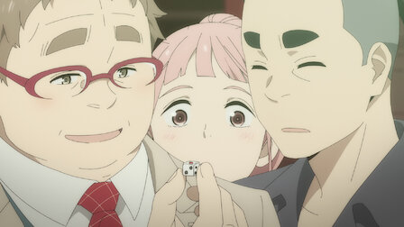 富豪刑事balance Unlimited Netflix