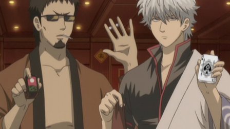 gintama season 1 episode 49