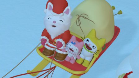 げんきげんきノンタン Netflix げんきげんきノンタン Netflix