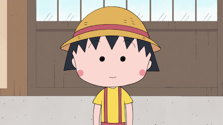 ちびまる子ちゃん Netflix