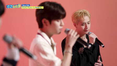 Watch Weekly Idol Netflix