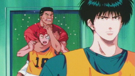 Slam Dunk Netflix Slam Dunk Netflix