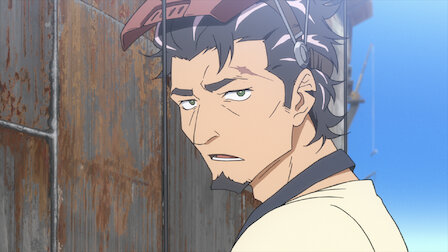 没落要塞 Netflix