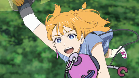 没落要塞 Netflix