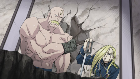 鋼の錬金術師 Fullmetal Alchemist Netflix 鋼の錬金術師 Fullmetal Alchemist Netflix