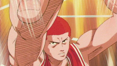Slam Dunk Netflix Slam Dunk Netflix