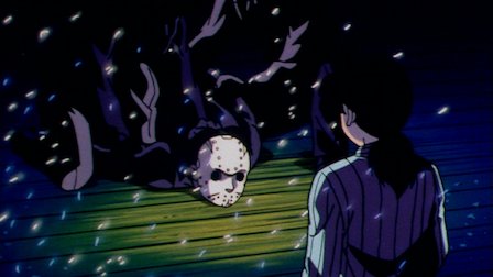 金田一少年の事件簿 Netflix