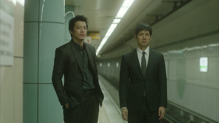 Watch Crisis Special Security Squad Netflix