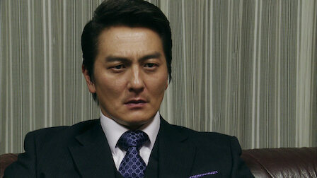 日本統一シリーズ Netflix