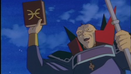 るろうに剣心 明治剣客浪漫譚 Netflix