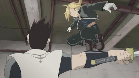 鋼の錬金術師 Fullmetal Alchemist Netflix 鋼の錬金術師 Fullmetal Alchemist Netflix