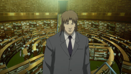 攻殻機動隊 Stand Alone Complex Netflix 攻殻機動隊 Stand Alone Complex Netflix
