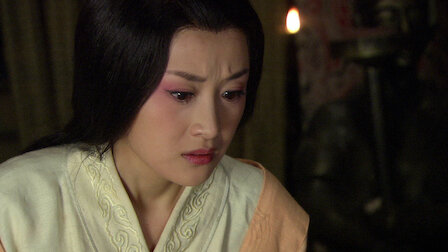 Watch Qin Empire Alliance Netflix