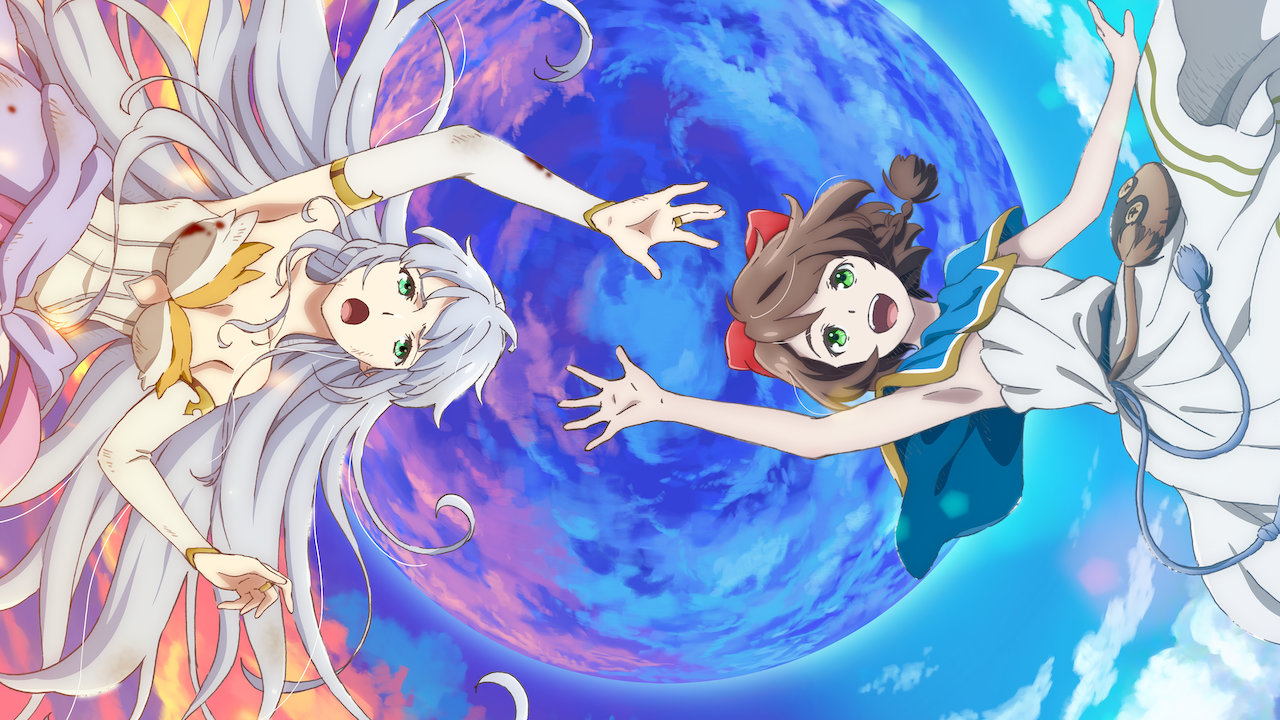 Lost Song Netflix ネットフリックス 公式サイト