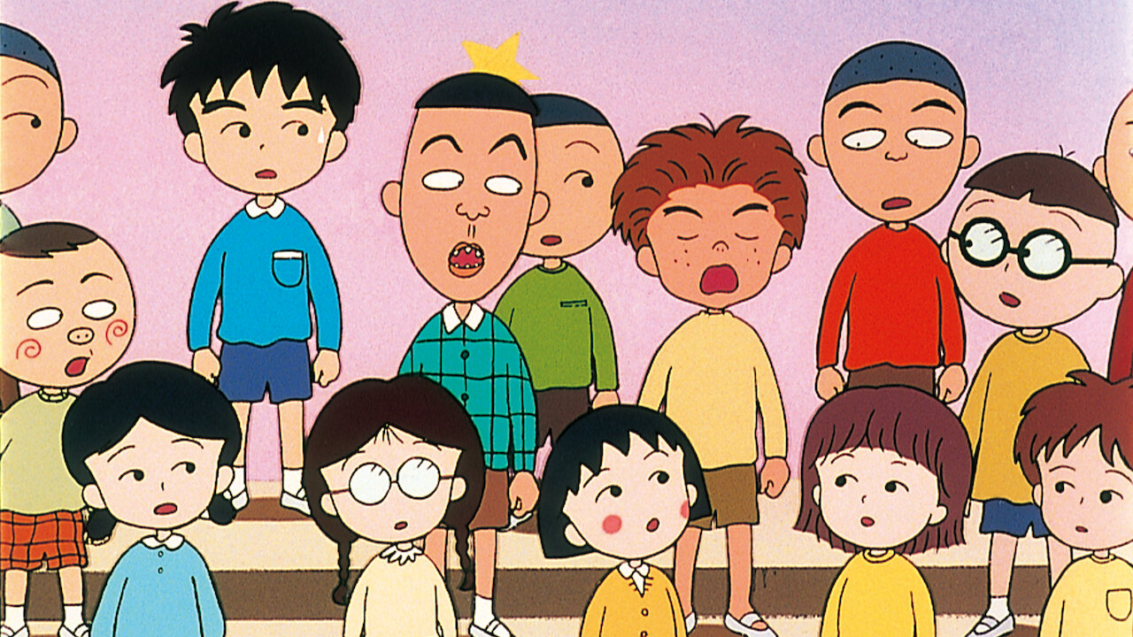 劇場用映画 ちびまる子ちゃん 大野君と杉山君 Netflix 劇場用映画 ちびまる子ちゃん 大野君と杉山君 Netflix