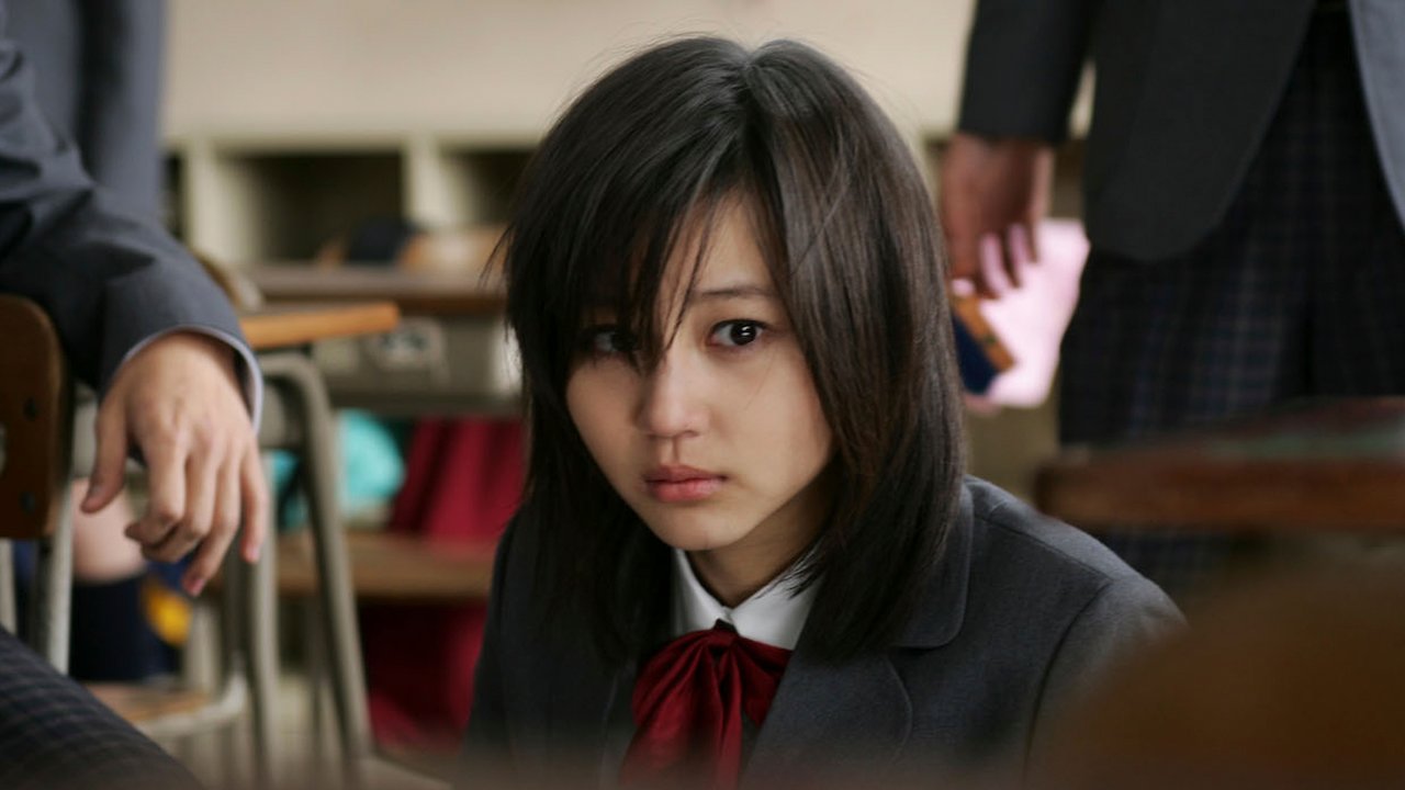 着信アリ Final Netflix 着信アリ Final Netflix