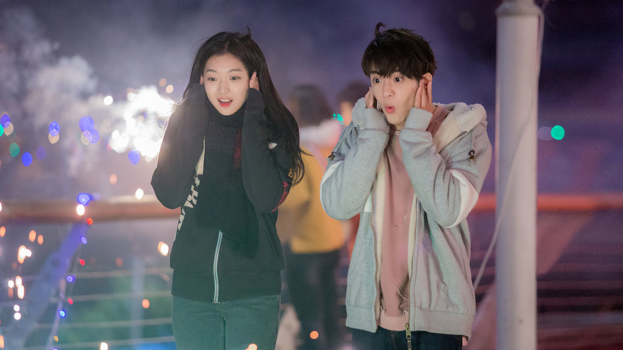 
Take My Brother Away 