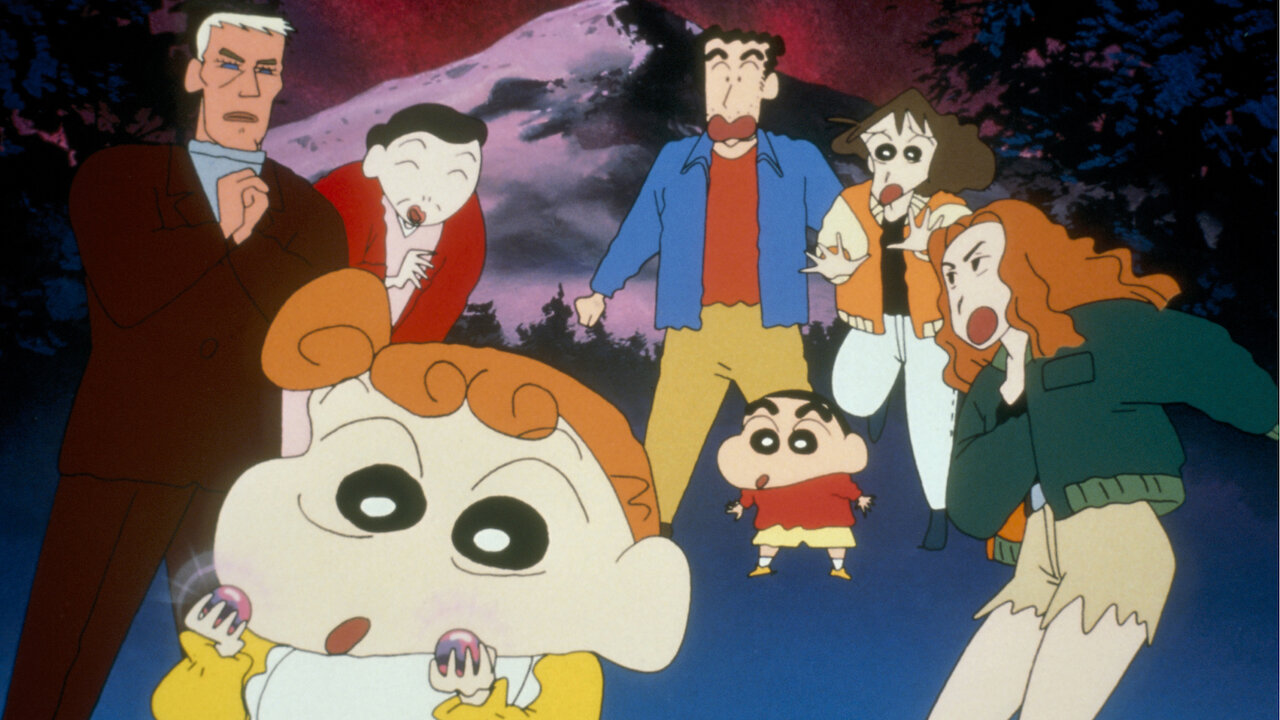 映画 クレヨンしんちゃん 暗黒タマタマ大追跡 Netflix 映画 クレヨンしんちゃん 暗黒タマタマ大追跡 Netflix