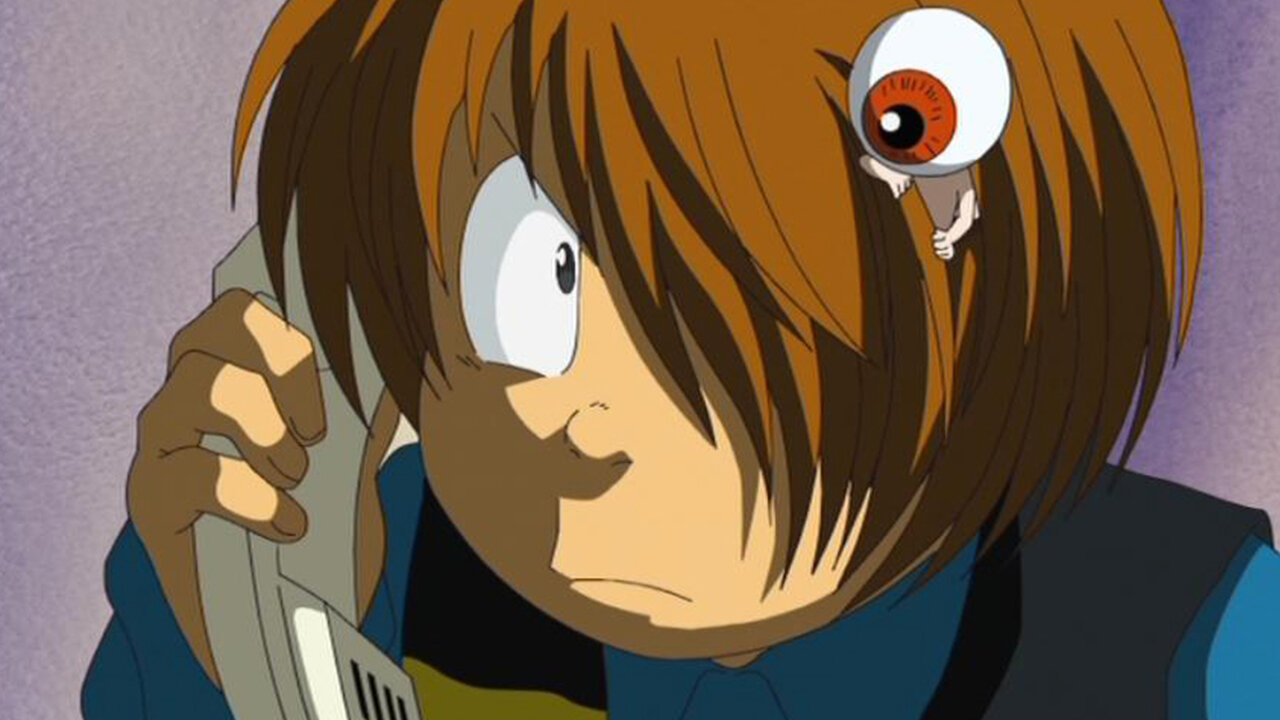 Gegege No Kitaro Netflix