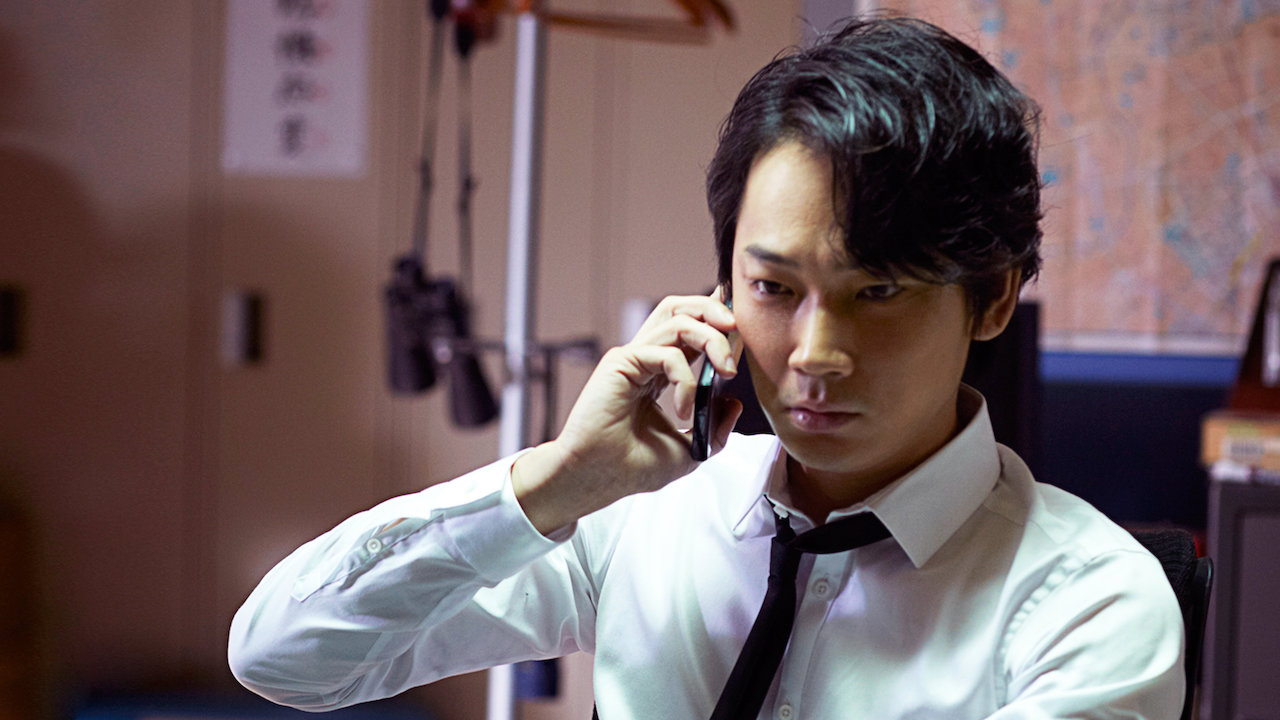 闇金ウシジマくん Part2 Netflix 闇金ウシジマくん Part2 Netflix
