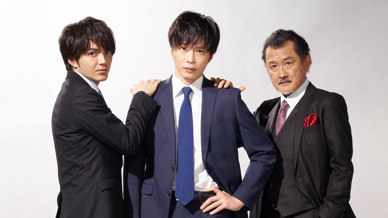 Ossan S Love Netflix Ossan S Love Netflix