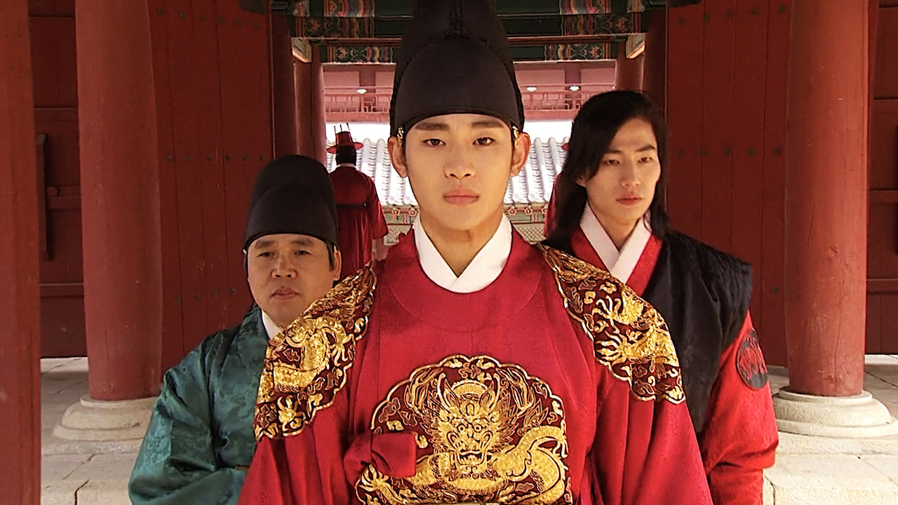 Watch The Moon Embracing The Sun Netflix